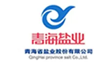 Qinghai salt industry