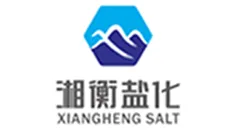 Xiangheng salt