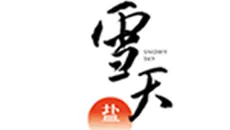 Xuetian Salt Industry 