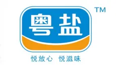 Guangdong Salt Industry Group