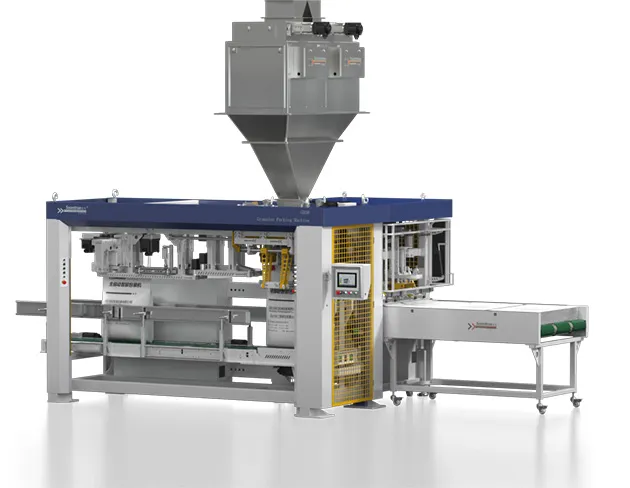 GD50 Open Mouth Bagger