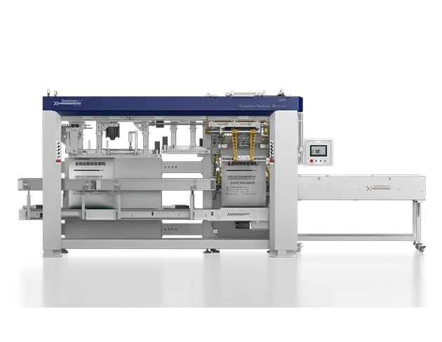 GD50 Open Mouth Bagger