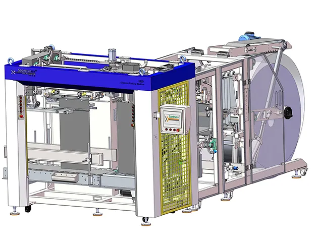GD25 FFS Packaging Machine