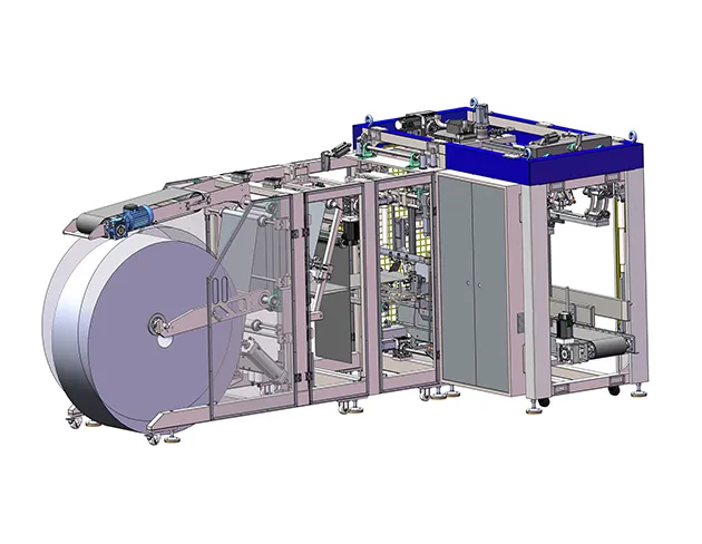 GD25 FFS Packaging Machine