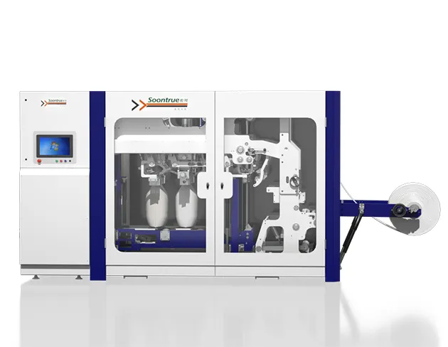 GT25 FFS Packaging Machine