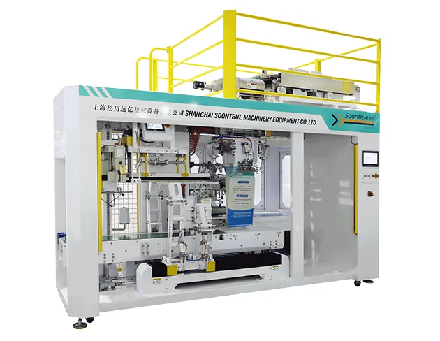 Sack Filling Machine Secondary Packaging Machine