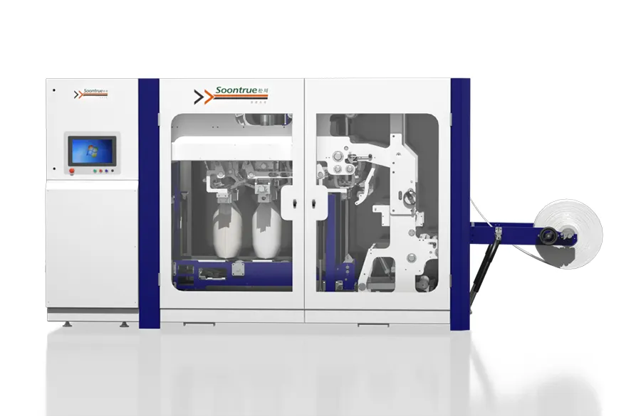 FFS Granules Packaging Machine