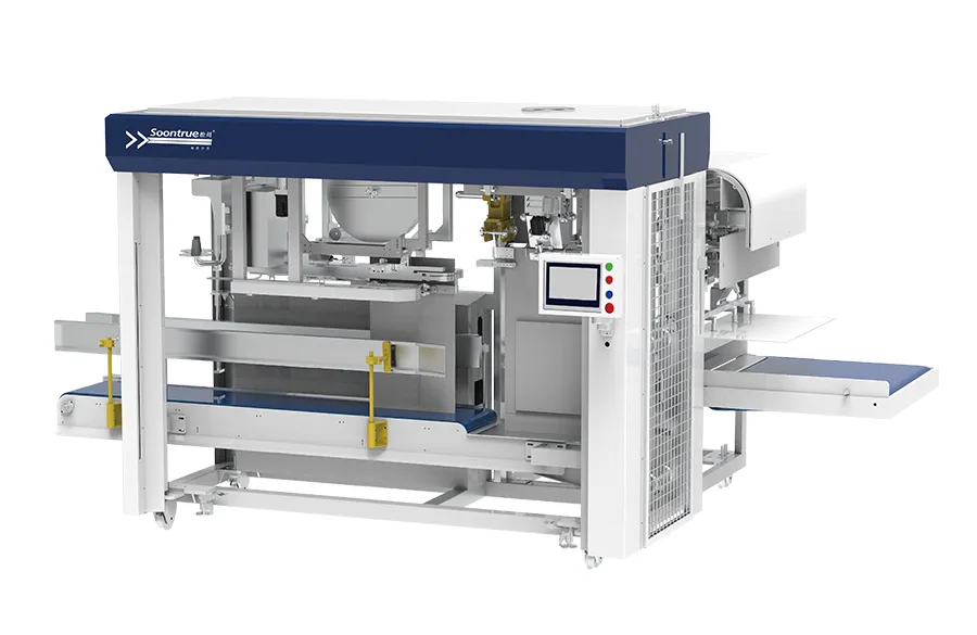 Granules Packaging Machine