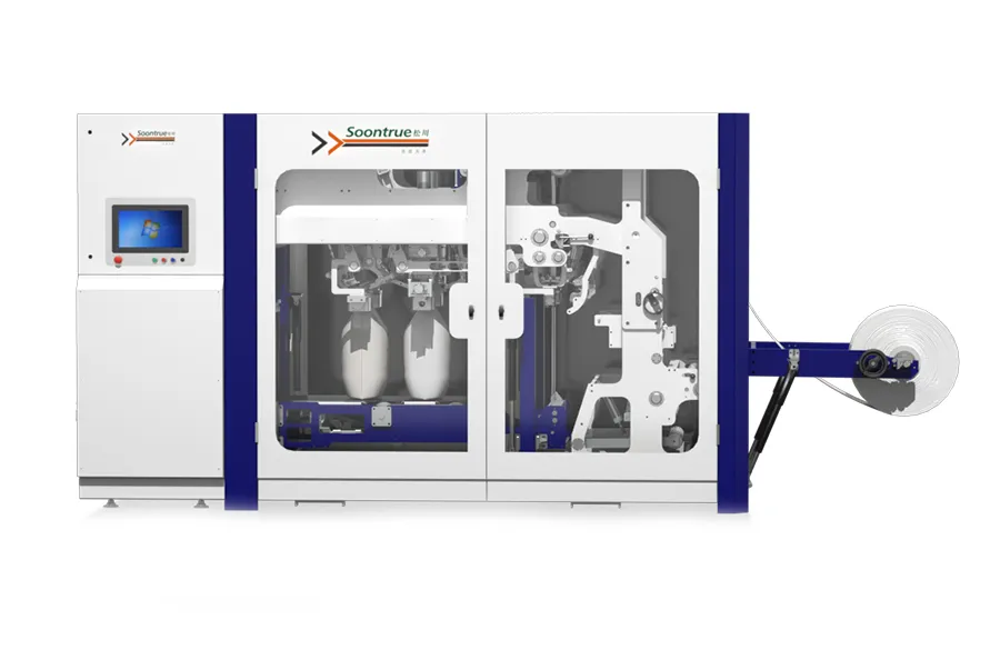 FFS Packaging Machine