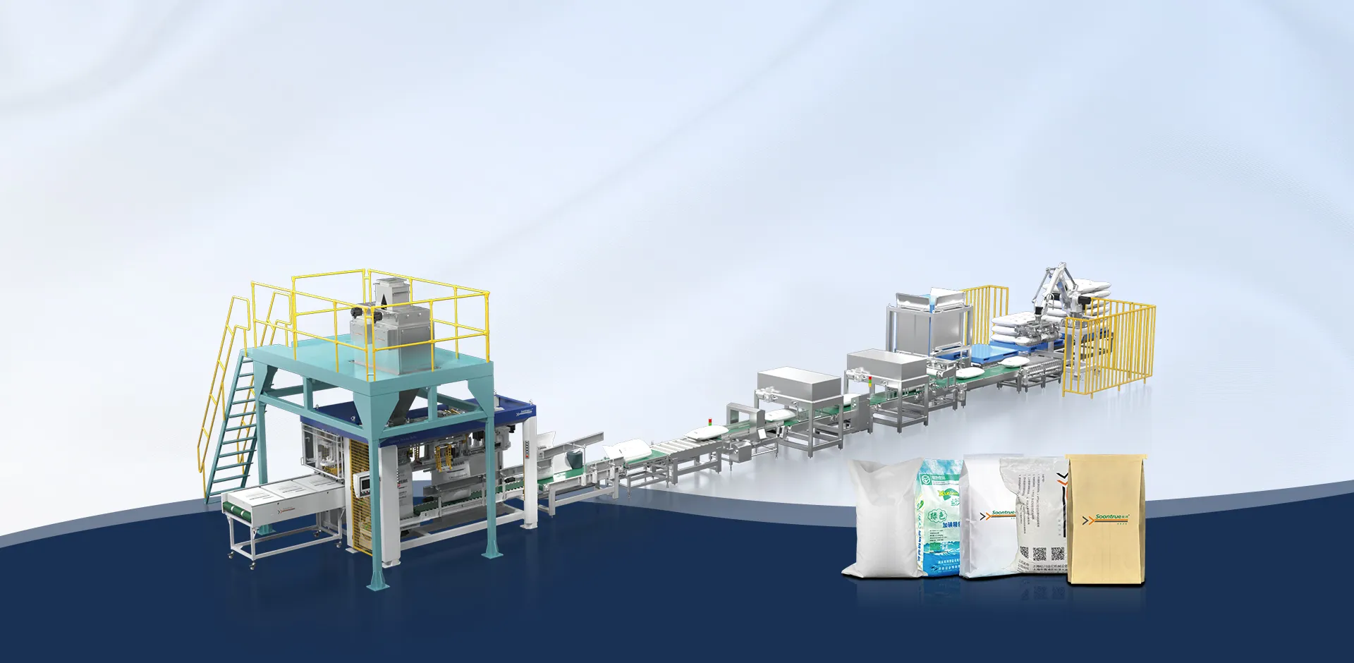 One-stop Packaging Solution