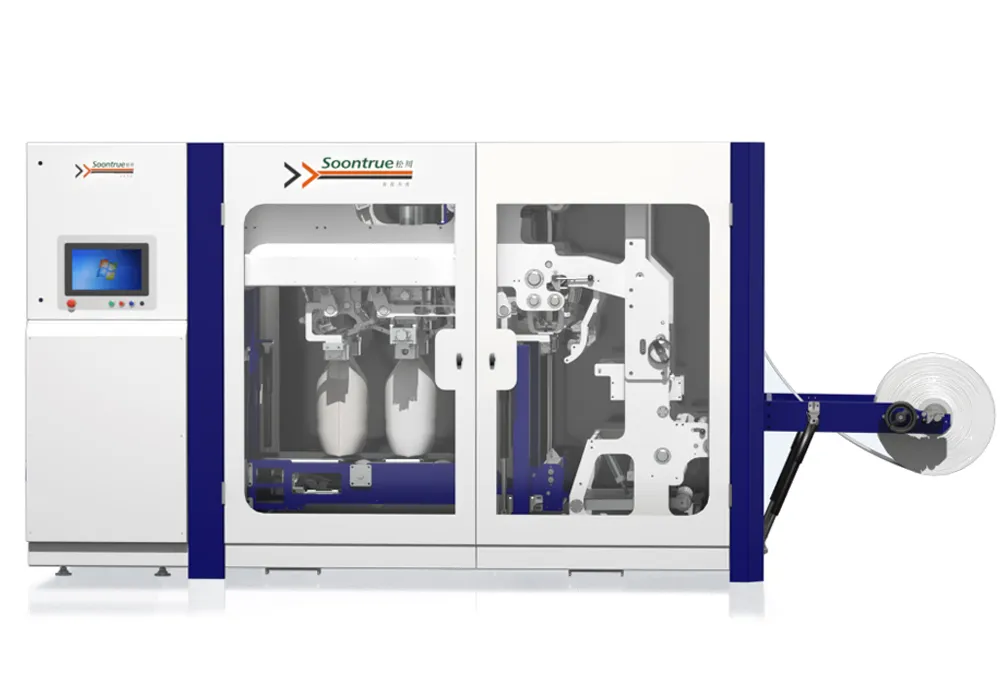 FFS Packaging Machine