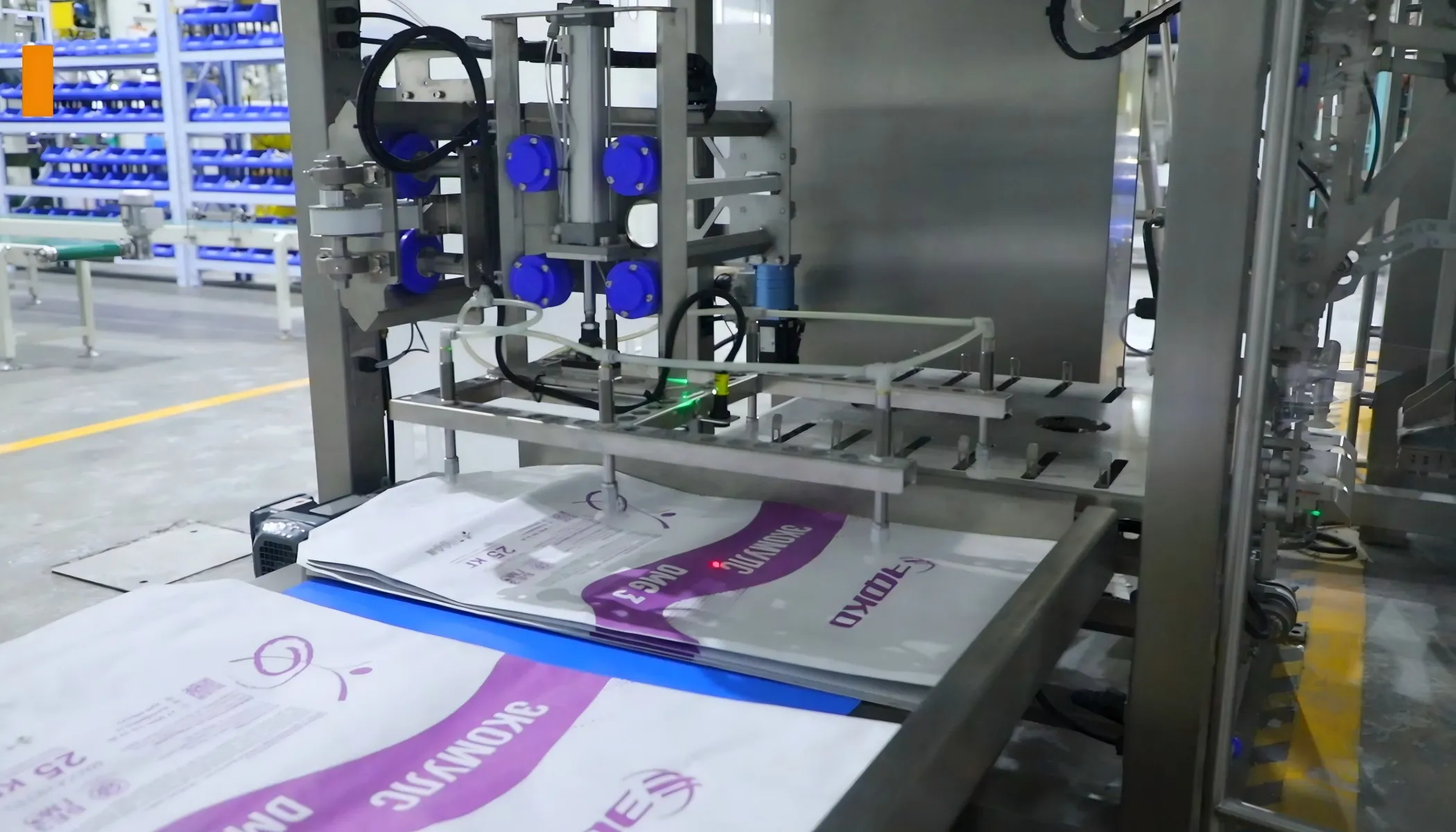 Powder Packaging Machine