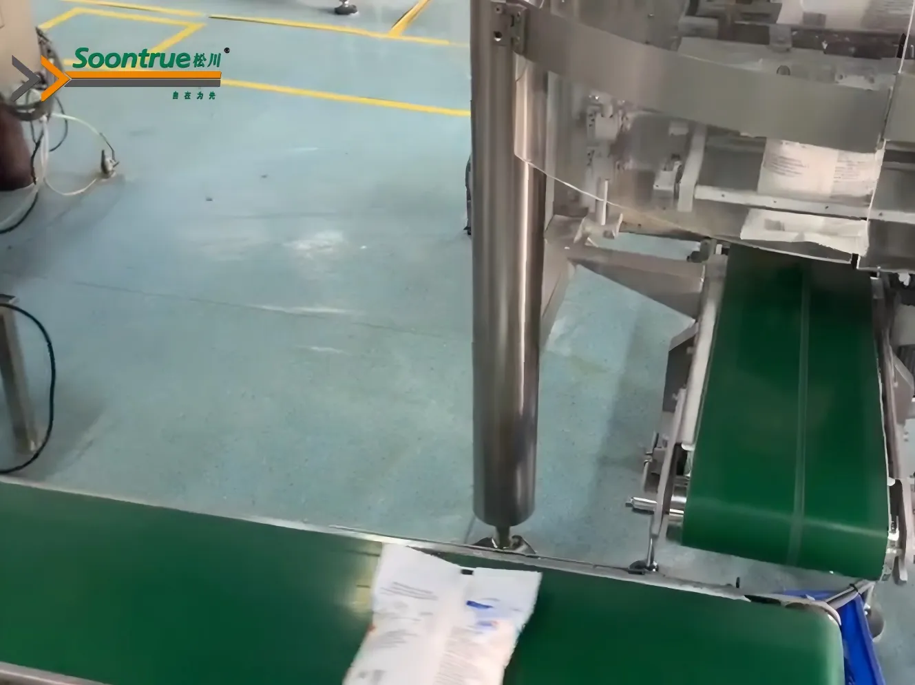Secondary Packaging Machine Bag in Bag Packaging Machine 3