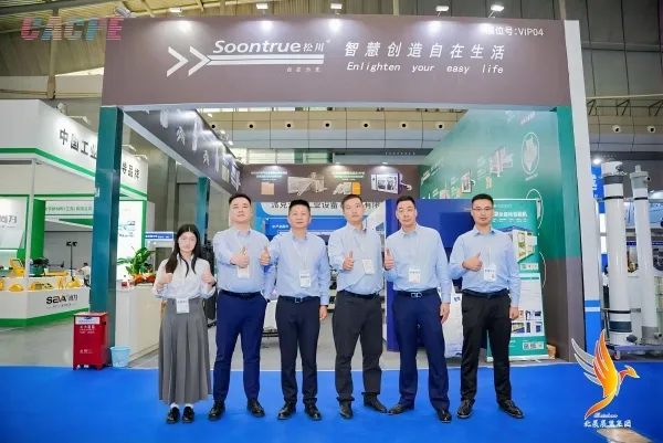 Xinjiang International Petroleum Exhibition Soontrue Empowers the New Future for Petrochemical Packaging