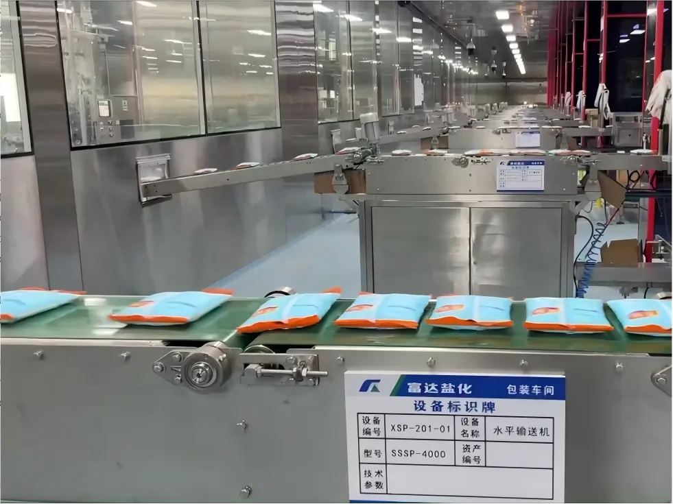 Small Packaging System VFFS Machine