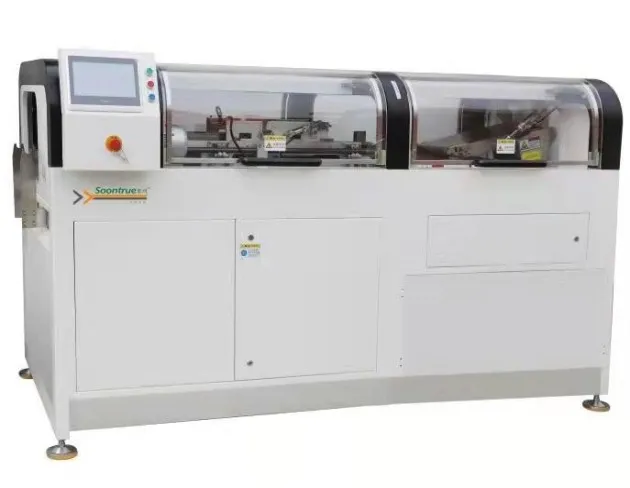 Secondary Packaging Machine