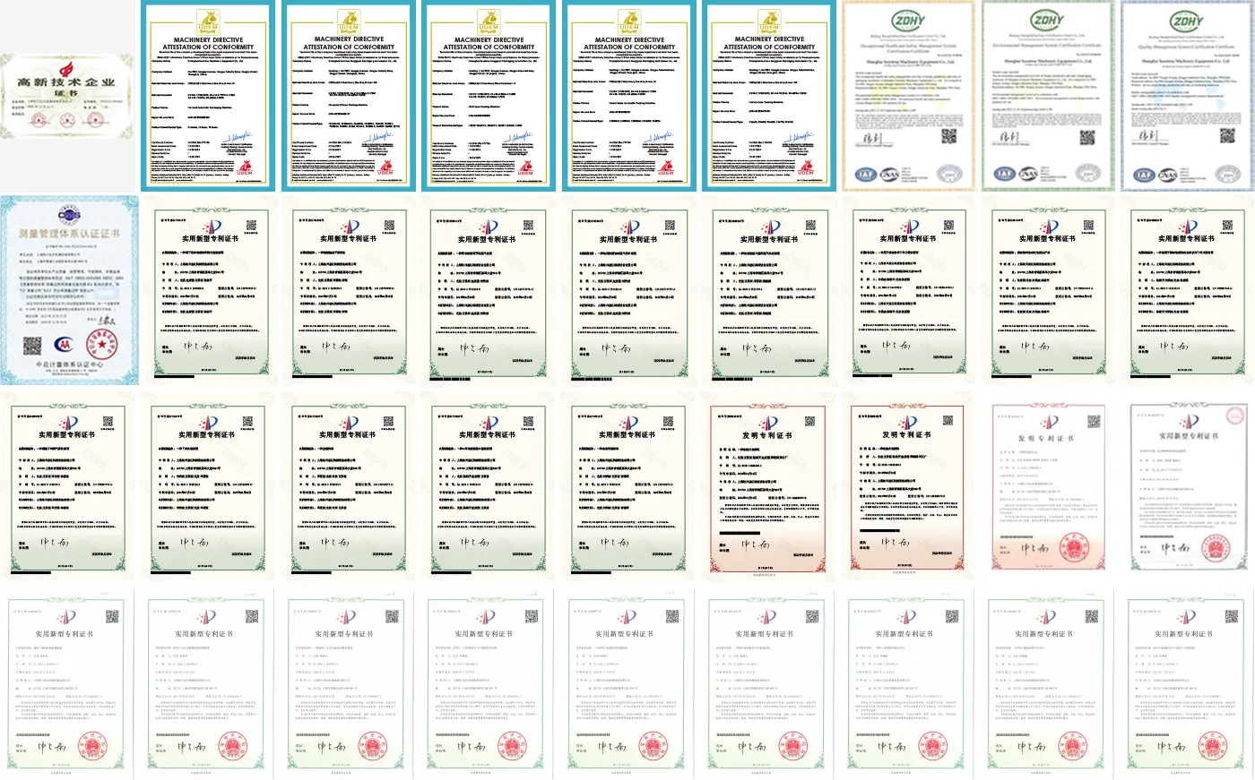 Honor & Certificates