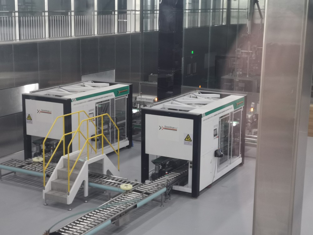 The Salt Industry Packaging Line has been Fully Operational