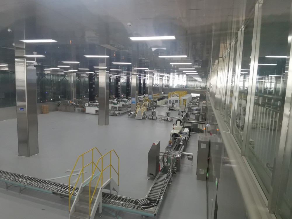 The Salt Industry Packaging Line has been Fully Operational