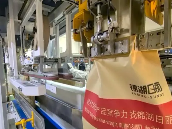 GD25 Open Mouth Bagger 3