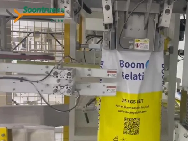 GD25 Open Mouth Bagger