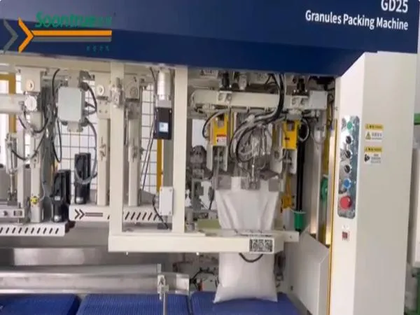 Seeds and Other Agricultural Products