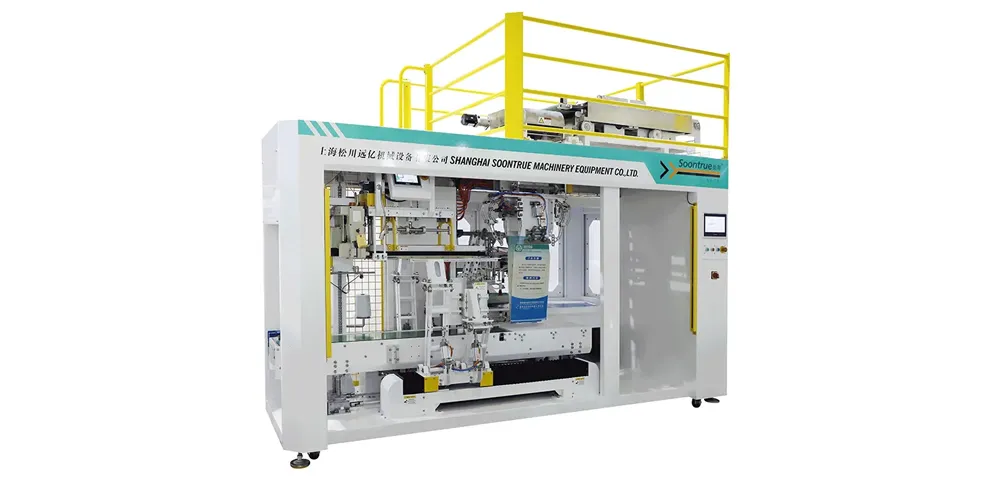 Secondary Packaging Machine